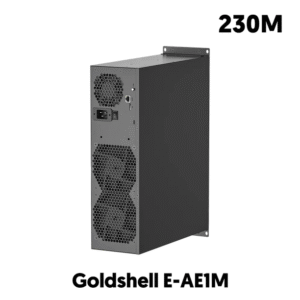 Goldshell E-AE1M
